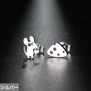 yz sAX  Aj} XeX lY~ fB[X X`[ gh V 킢 Aj[V ˂ }EX `[Y X^C t@bV X^bh WG[ p