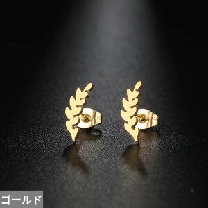 yz sAX XeX g  ؍  fB[X X`[ gh V  EB[g C[  t@bV `[ ZNV[ X^bh WG[ p[eB M