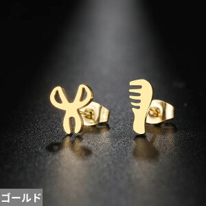 yz R[ sAX XeX ͂  fB[X X`[ gh V Aj[V  X^C t@bV `[ X^bh WG[ p[eB Mtg