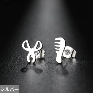 yz R[ sAX XeX ͂  fB[X X`[ gh V Aj[V  X^C t@bV `[ X^bh WG[ p[eB Mtg