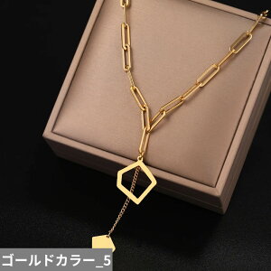 yN[|p4570~z y_g lbNX XeX `F[ r[Y H   fB[X Y X`[ 􉽊w [ X^[ tFU[ C[ t@bV WG[ M