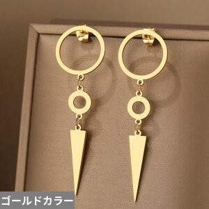 yN[|p4300~z y_g sAX XeX T[N Vv Op` fB[X X`[ 􉽊w ] gCAO t@bV `[ WG[ p[eB Mtg