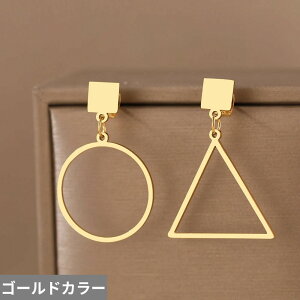 yN[|p4140~z y_g sAX XeX XNGA T[N Vv Op` fB[X X`[ V NVbN 􉽊w lp gCAO t@bV WG[ 