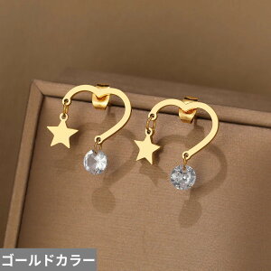 yz y_g sAX WRjA NX^ XeX XC[c n[g َq  fB[X X`[ XC[g X^[ WR t@bV WG[  EFfB