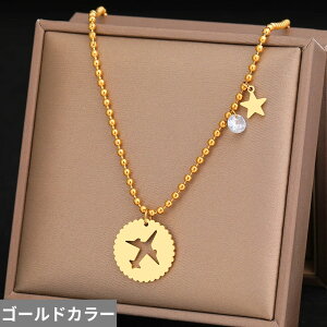 yN[|p4360~z `[J[ y_g lbNX WRjA NX^ XeX `F[ r[Y  fB[X X`[ s@ X^[ WR Ӗ S fBO W