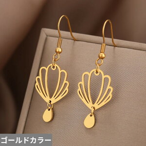 yN[|p4320~z y_g sAX XeX h ؍ fB[X X`[  t@^ ^ t@bV p[\ieB fUC _O WG[ Mtg V