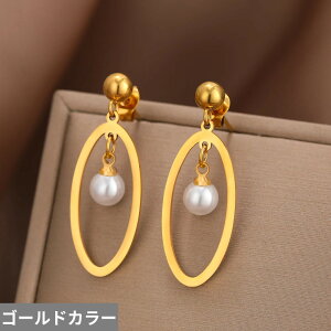 yz y_g sAX  zCg XeX Io[ h fB[X X`[ 􉽊w C~e[V p[ _O WG[  EFfBO LO Mtg