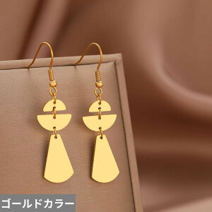 yz y_g sAX XeX h ؍ fB[X X`[ 202 V fUC 􉽊w Xeb` t@bV t@C _O WG[ Mtg