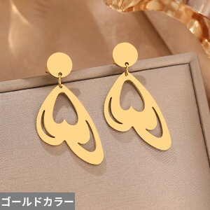 yz y_g sAX XeX n[g h fB[X X`[ GKg  gh ▭ Cg ґ _O WG[ p[eB Mtg