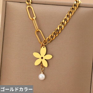 yN[|p4420~z y_g lbNX  t[ XeX L[o `F[ fB[X X`[ ▭ t@bV lC qbv zbv WG[ p[eB Mtg V