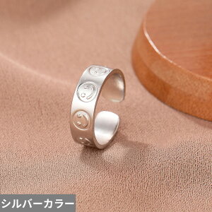 【送料無料】 指輪 リング ステンレス レディース スチール 面白い ヒッピー 落書き ファッション 調整可能 オープニング 恋人 ジュエリー 結婚式 ウェディング ギフト 新しい シニア