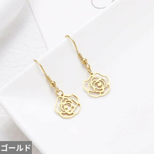 yN[|p4140~z sAX XeX h fB[X [Y t@bV _O X`[ C   EFfBO Mtg xXg WG[