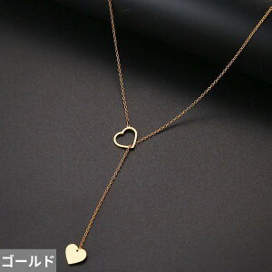 yN[|p4140~z y_g lbNX XeX Vv n[g O fB[X n[g^ fUC X^CbV X`[ WG[ p[eB Mtg