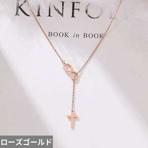 yN[|p4440~z y_g lbNX XeX Vv NX O fB[X 316L X`[ fW^ 8 [Y xXg fUC X^CbV WG[