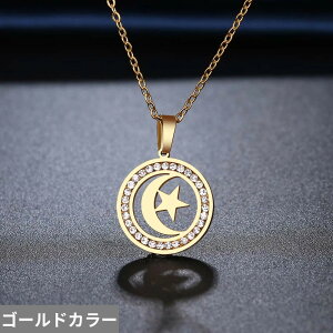 yN[|p4200~z lbNX CXg[ NX^ XeX   fB[X 316L X`[ [ X^[ V  EFfBO o^C  Mtg