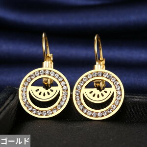 yN[|p4290~z sAX WRjA NX^ XeX t[c XCJ fB[X X`[ gh 3A WR t@bV `[ WG[ p[eB xXg Mtg