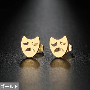 yz sAX XeX fB[X X`[ gh V Tbh }XN tFCX X^C SVbN t@bV `[ X^bh WG[ p[eB K[ Mtg