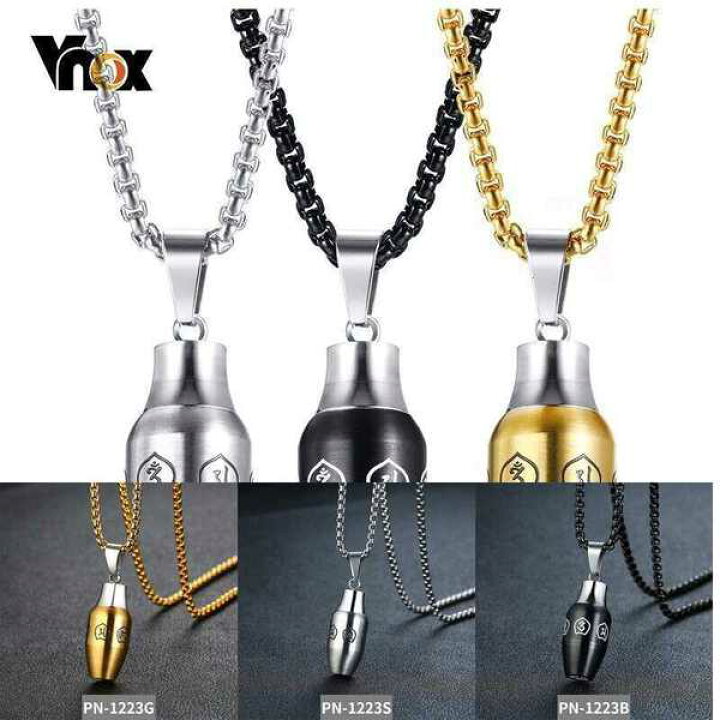 楽天市場 送料無料 ネックレス ピルケース おしゃれ 大人 ふた付き メモリアル ジュエリー マントラ 祈り ギフト 文字 メンズ アロマ フレグランス 香水入れ パフューム 梵字 シルバー ゴールド ブラック Finejewelrys