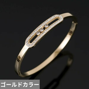 yN[|p5440~z oO uXbg CXg[ NX^ XeX S[h fB[X CZ XCfBO ґ S[hv[g X`[  EFfBO X