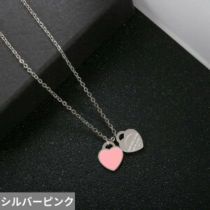 【送料無料】 ペンダント 指輪 リング ネックレス ステンレス チェーン ピンク ハート レディース ファッション グリーン 緑 エナメル ダブル ラブ ハート型 スチール フラン リンク ジュエ