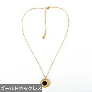 yz y_g sAX w O lbNX  ubN XeX re[W Eh io[ fB[X gh X`[ WG[ Zbg [}  fC[ E