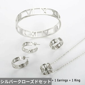 yz sAX oO w O lbNX XeX io[ fB[X Y zbg gh  [}  WG[ Zbg X`[