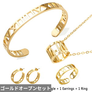 yz sAX oO w O lbNX XeX io[ fB[X Y zbg gh  [}  WG[ Zbg X`[