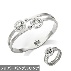 yz y_g sAX oO w O uXbg lbNX NX^ XeX vg ؂̗t [t A fB[X  c[ Ct WG[ Zbg X`