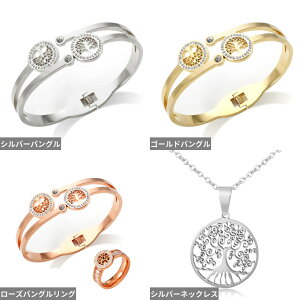 yz y_g sAX oO w O uXbg lbNX NX^ XeX vg ؂̗t [t A fB[X  c[ Ct WG[ Zbg X`