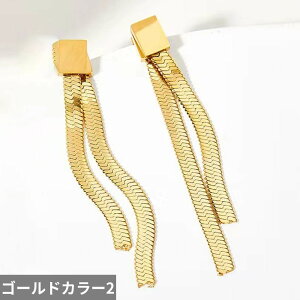 yN[|p4740~z y_g sAX XeX XNGA hbv fB[X 316L X`[  C[ X^bh  ` lp gh t@C p[eB WG[ Mtg