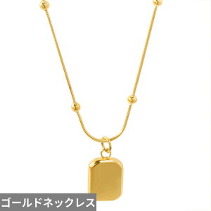 yN[|p4970~z y_g sAX lbNX XeX XNGA Vv fB[X u lp ▭ X`[ Zbg t@bViu GKg WG[ p[eB Mt