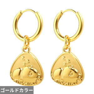 yN[|p4740~z y_g sAX  Aj} XeX Op` [t fB[X u eNX` gCAO X[v G{X nC i X`[ h WG[