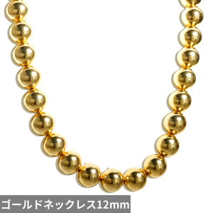 yz w O uXbg lbNX XeX Eh r[Y fB[X u lC Zbg 8/10/12mm ~j}Xg X`[ t@bV WG[