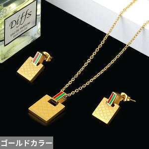 yz lbNX sAX WG[Zbg XeX uC_ XNGA fB[X L WG[ Zbg ` lp p^[  EFfBO X`[