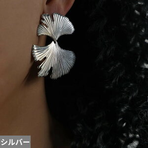 yz sAX ^ O ؂̗t [t fB[X WG[ t@bV pN ^bZ CM[ ZNV[ K[