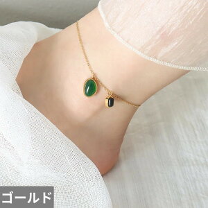 yz y_g  ubN  O[ `F[ Xg[ Vv `^  fB[X V mE CM[ _u tB[g X`[ Mtg r[` ANZT[