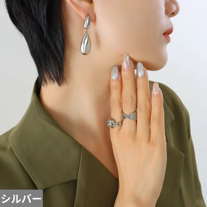 yz sAX XeX fB[X   X`[  C[ WG[ p[eB Mtg nC i t@bV K[