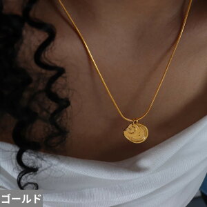 yN[|p6670~z y_g lbNX WRjA Eh XC[c َq   fB[X ؍ X[ tbV 􉽊w CM[ [ X^[ ۊ׍H WR 