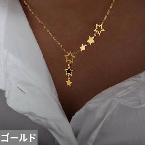 【送料無料】 ペンダント ネックレス シンプル クロス 星 レディース シニア デザイン シーン 光沢 新しい ファッション スター オーニング パーティ ジュエリー ギフト