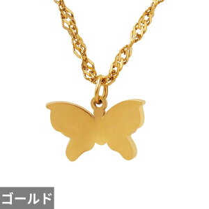 yz lbNX  o^tC CZNg `F[ XC[c `^ َq  fB[X X`[ ZNV[  XC[g K[ ANZT[ p[eB WG[ Mtg 