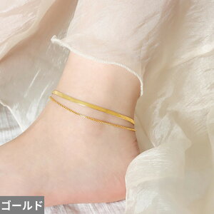 �y���������z �A���N���b�g �S�[���h �T�[�N�� �A�N���� �`�F�[�� �`�^�� ���f�B�[�X �{�w�~�A �v���[�g �_�u�� ���C���[ �W�I���g�� �X�`�[�� ��