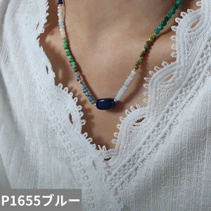 yz uXbg lbNX Xg[ LO r[Y  fB[X V i` Jt mE Xy[T[ [Y WG[ CLO DIY ANZT[