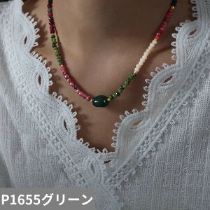 yz uXbg lbNX Xg[ LO r[Y  fB[X V i` Jt mE Xy[T[ [Y WG[ CLO DIY ANZT[