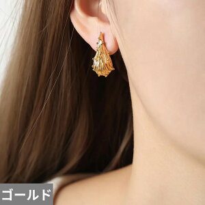 【送料無料】 ピアス ドロップ ロング レディース ハイ 品質 新しい トレンド ジュエリー アクセサリー ヤング ガール セクシー ギフト