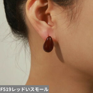 yz sAX re[W hbv ^ fB[X eBA VFCv t@bV p[eB WG[ lC ANZT[    Gi K[