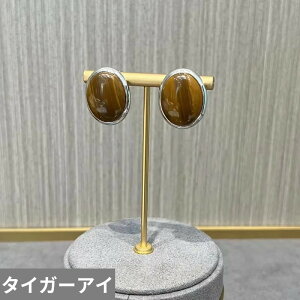 yz sAX  Aj}  ubN Io[ Xg[ ^CK[ VF  fB[X   ACY Xe[gg X^bh mE Lk 􉽊w ~ EB^[ GKg 