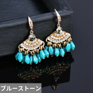 yN[|p3670~z sAX WRjA  u[ hbv sN g fB[X WR ^bZ ZN^[ WG[ ANZT[