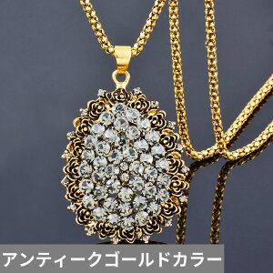 yN[|p3670~z y_g lbNX WRjA NX^ S[h `F[ hbv O[ O fB[X VCj[ H EH[^[hbv AeB[N J[ 