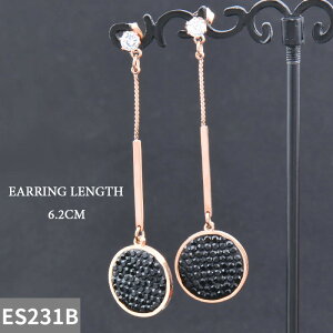 yz y_g sAX  ubN WRjA XeX S[h sbN fB[X t@bV X`[ L[rbN WR J[ p[eB WG[ ANZT[