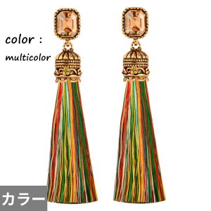 yz sAX  ubN WRjA  bh S[h XNGA sbN O fB[X lp L[rbN WR VN ^bZ BOHO AeB[N J[ GXjbN W